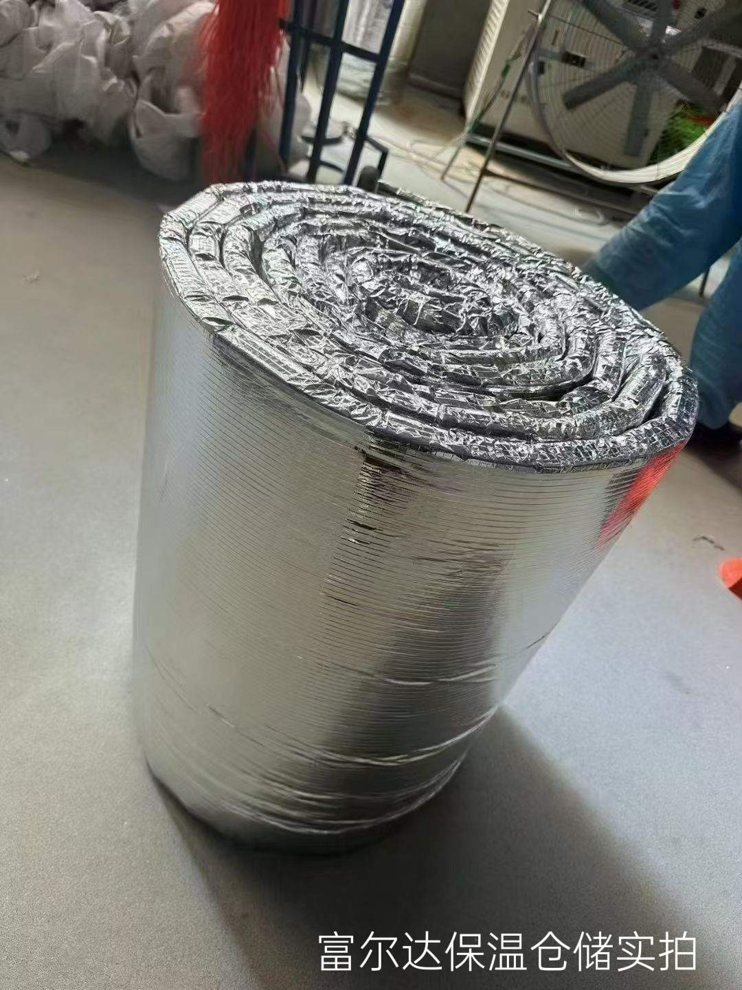 济南市硅酸铝板硅酸铝毯 - 一站式服务