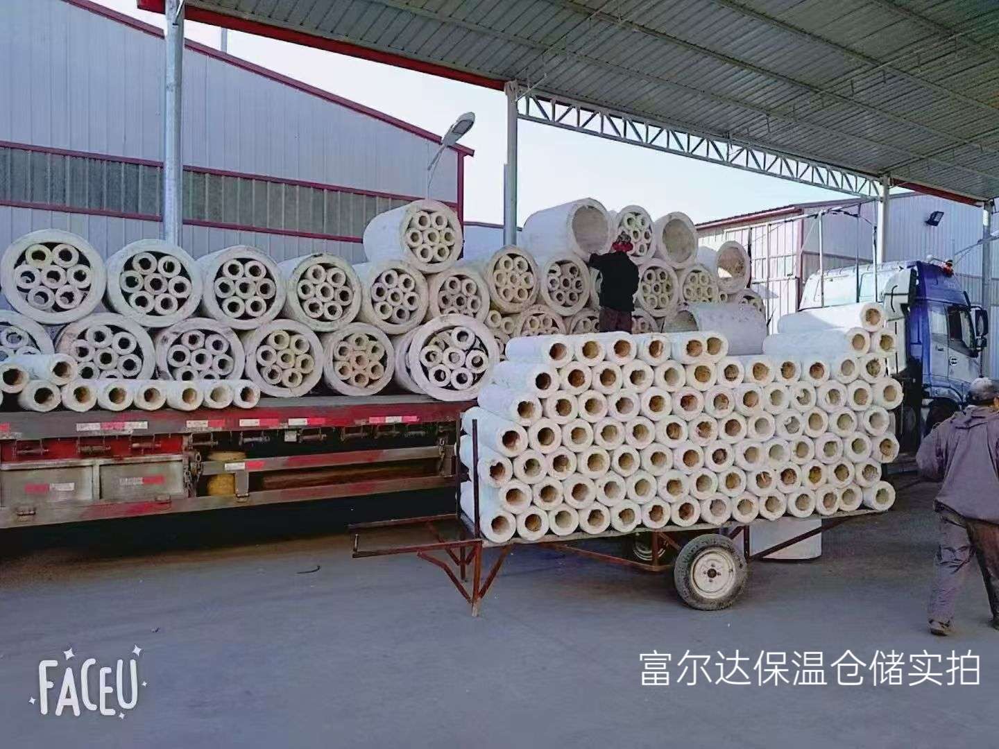 济南市硅酸铝梳型板硅酸铝管 - 价格