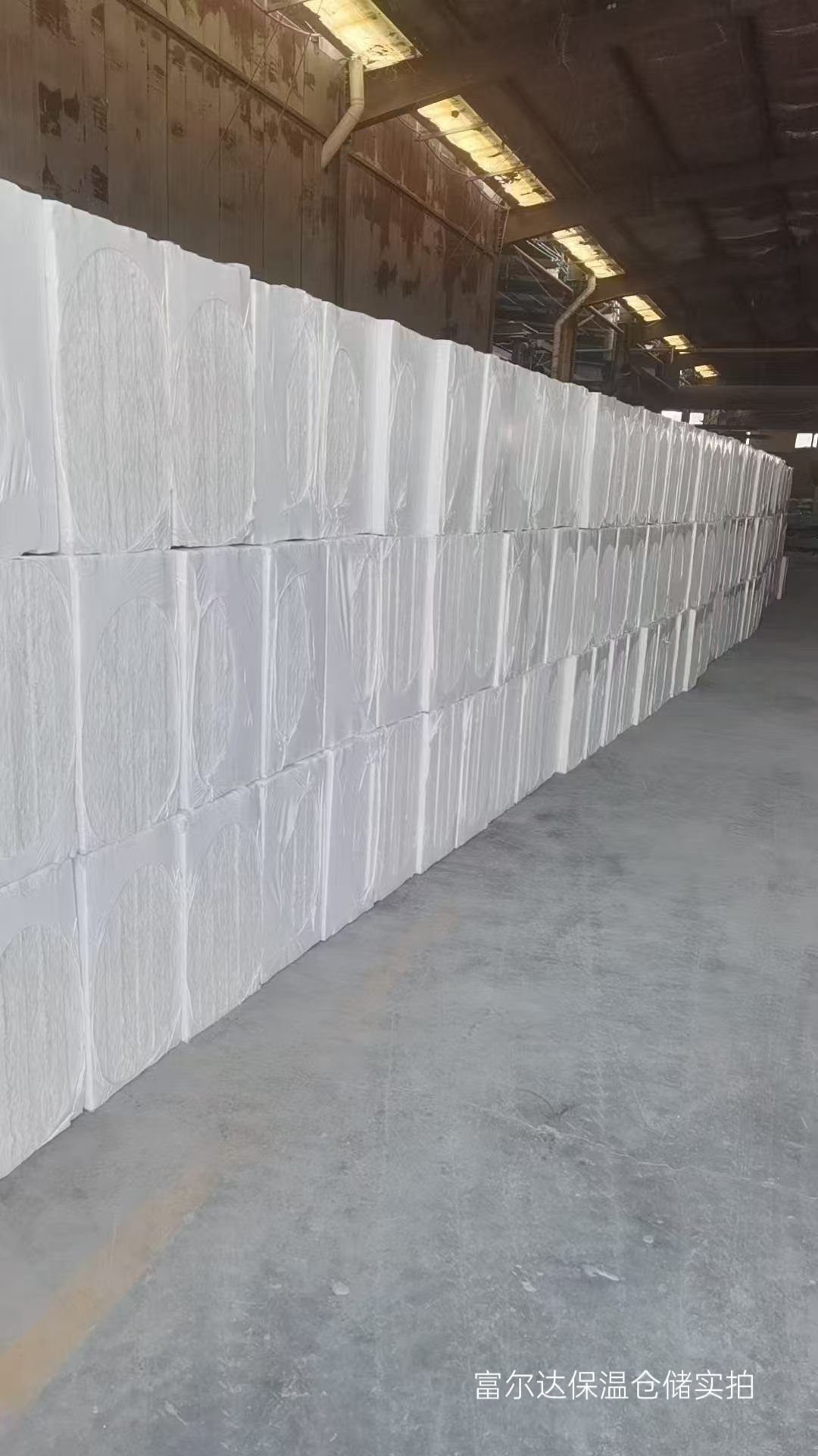 济南市硅酸铝梳型板陶瓷纤维板 - 推荐